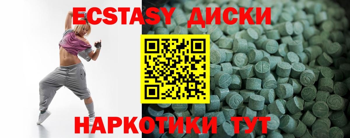 МАРИХУАНА Когалым
