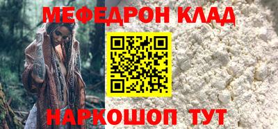 ГАЛЛЮЦИНОГЕННЫЕ ГРИБЫ Лесосибирск