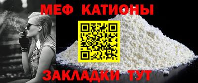 не бодяженный Ликино-Дулёво