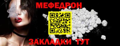 ГАЛЛЮЦИНОГЕННЫЕ ГРИБЫ Лесосибирск