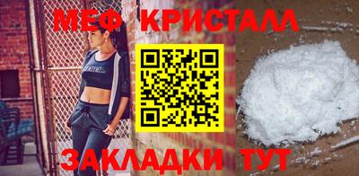 ГАЛЛЮЦИНОГЕННЫЕ ГРИБЫ Лесосибирск