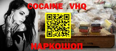 ГАЛЛЮЦИНОГЕННЫЕ ГРИБЫ Лесосибирск