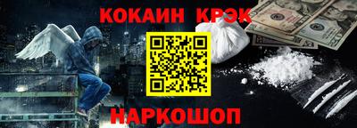 не бодяженный Ликино-Дулёво