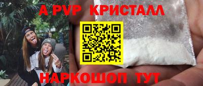 не бодяженный Ликино-Дулёво