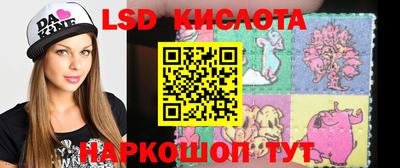 не бодяженный Ликино-Дулёво