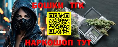 не бодяженный Ликино-Дулёво