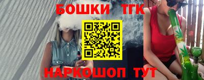 ГАЛЛЮЦИНОГЕННЫЕ ГРИБЫ Лесосибирск