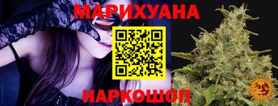 меф Ливны