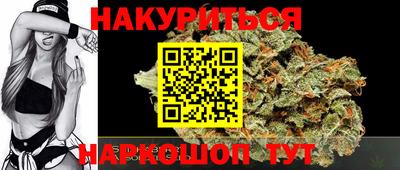 ГАЛЛЮЦИНОГЕННЫЕ ГРИБЫ Лесосибирск