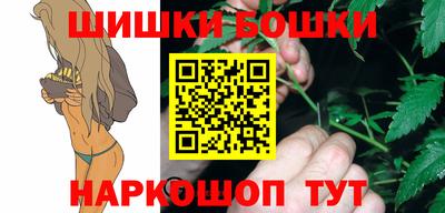 меф Ливны
