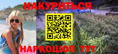 ГАЛЛЮЦИНОГЕННЫЕ ГРИБЫ Лесосибирск