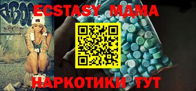 не бодяженный Ликино-Дулёво
