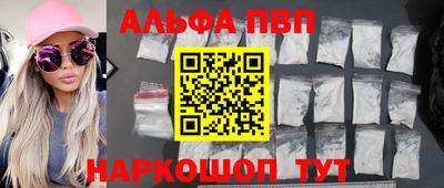 ГАЛЛЮЦИНОГЕННЫЕ ГРИБЫ Лесосибирск