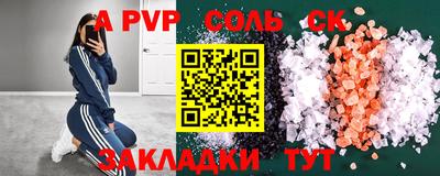 не бодяженный Ликино-Дулёво