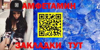 ГАЛЛЮЦИНОГЕННЫЕ ГРИБЫ Лесосибирск