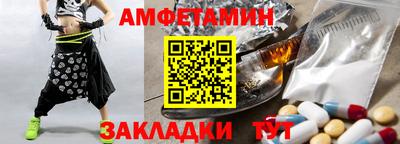 не бодяженный Ликино-Дулёво