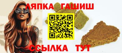 ГАЛЛЮЦИНОГЕННЫЕ ГРИБЫ Лесосибирск