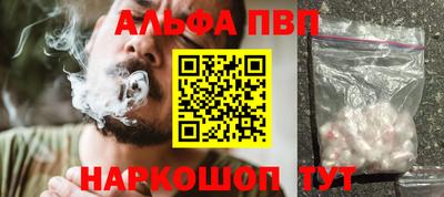 ГАЛЛЮЦИНОГЕННЫЕ ГРИБЫ Лесосибирск