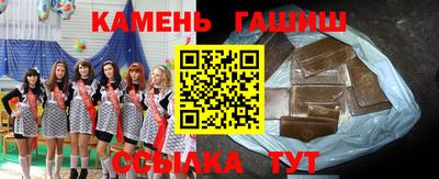 ГАЛЛЮЦИНОГЕННЫЕ ГРИБЫ Лесосибирск