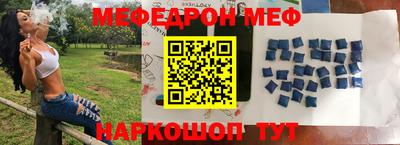 ГАЛЛЮЦИНОГЕННЫЕ ГРИБЫ Лесосибирск