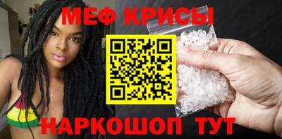 ГАЛЛЮЦИНОГЕННЫЕ ГРИБЫ Лесосибирск