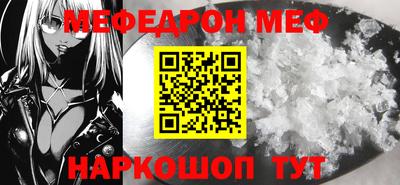 не бодяженный Ликино-Дулёво