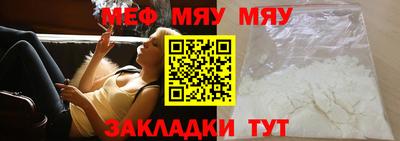 ГАЛЛЮЦИНОГЕННЫЕ ГРИБЫ Лесосибирск